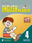 Faisal Concept English Reader-4