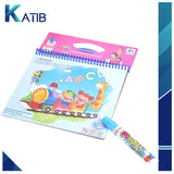 Magical Water Color ABC Book [PD][1Pc]