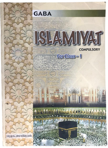 Gaba Islamiat compulsory for class 1 [PD]