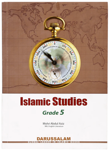 Islamic Studies Grade 5 [IP]