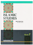 Islamic Studies Grade 7 [IP]