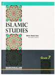 Islamic Studies Grade (vol 7, SC) - Local