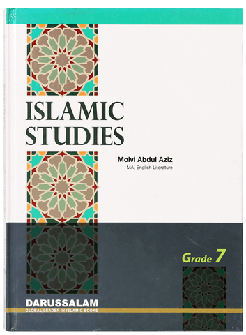 Islamic Studies Grade (vol 7, SC) - Local