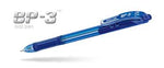 Dollar BP-3 Ball Pen Blue [IS][1Box]