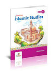 ISLAMIC STUDIES GRADE 5 [IS-A]