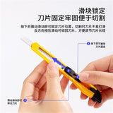 Deli E2052 Utility Knife Paper Cutter 9mm [IP][1Pc]