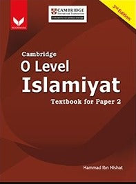 Cambridge O Level Islamiyat (Textbook for Paper 2) [PD]
