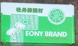 Eony Thumb Pin Steel [MS][1Pack]