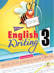 Faisal English Writing Book-3