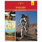 English Book 8 – Afaq Sun Series [IP]