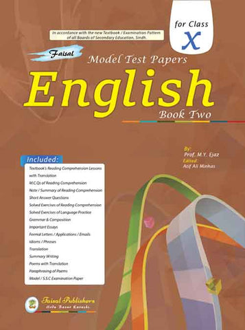 Faisal Model Test Paper English X [IS-A]