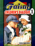 Faisal Children’s Dialogue