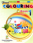 Faisal Colouring Book-1