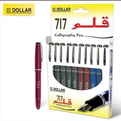 Dollar 717-Q Qalam Fountain Pen [IP]