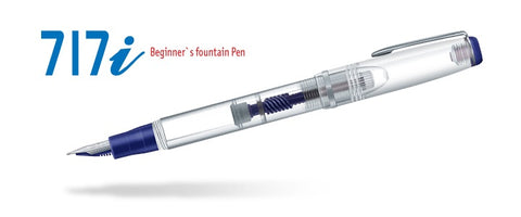 Dollar 717i-T Transparent Fountain Pen [IP]