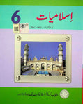 Islamiat  For Class 6  PTB  [IP]