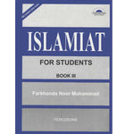 FEROZSONS Islamiat For Students Book III [IS-A]