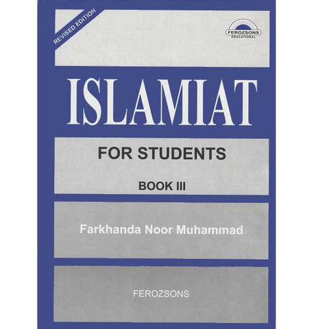 FEROZSONS Islamiat For Students Book III