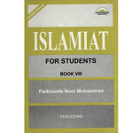 FEROZSONS ISLAMIAT FOR STUDENTS BOOK Vlll