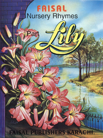 Faisal Nursery Rhymes (Lily)