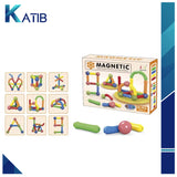 Magnetic Sticks 25 Pcs[1Pc][PD]