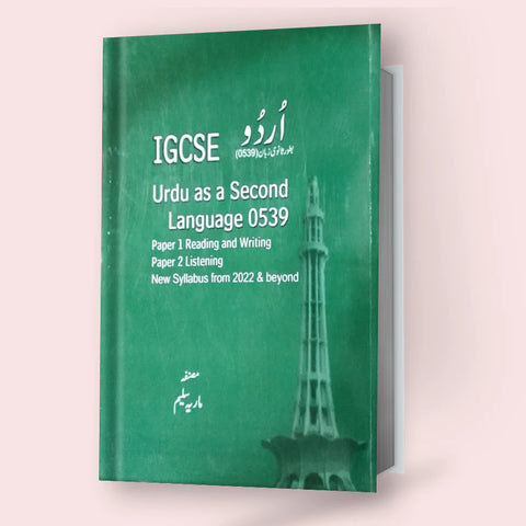 Cambridge IGCSE Urdu as a Second Language (0539) [IP]