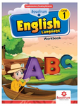 English Language Workbook – Level 1