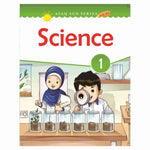 Science Book 1 – Afaq Sun Series [IP]