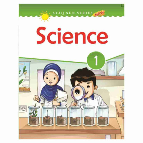 Science Book 1 – Afaq Sun Series [IP]