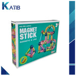 Magnetic Sticks 3D Building Rods and Balls for Building For Kids 64 Pieces[1Pc][PD]