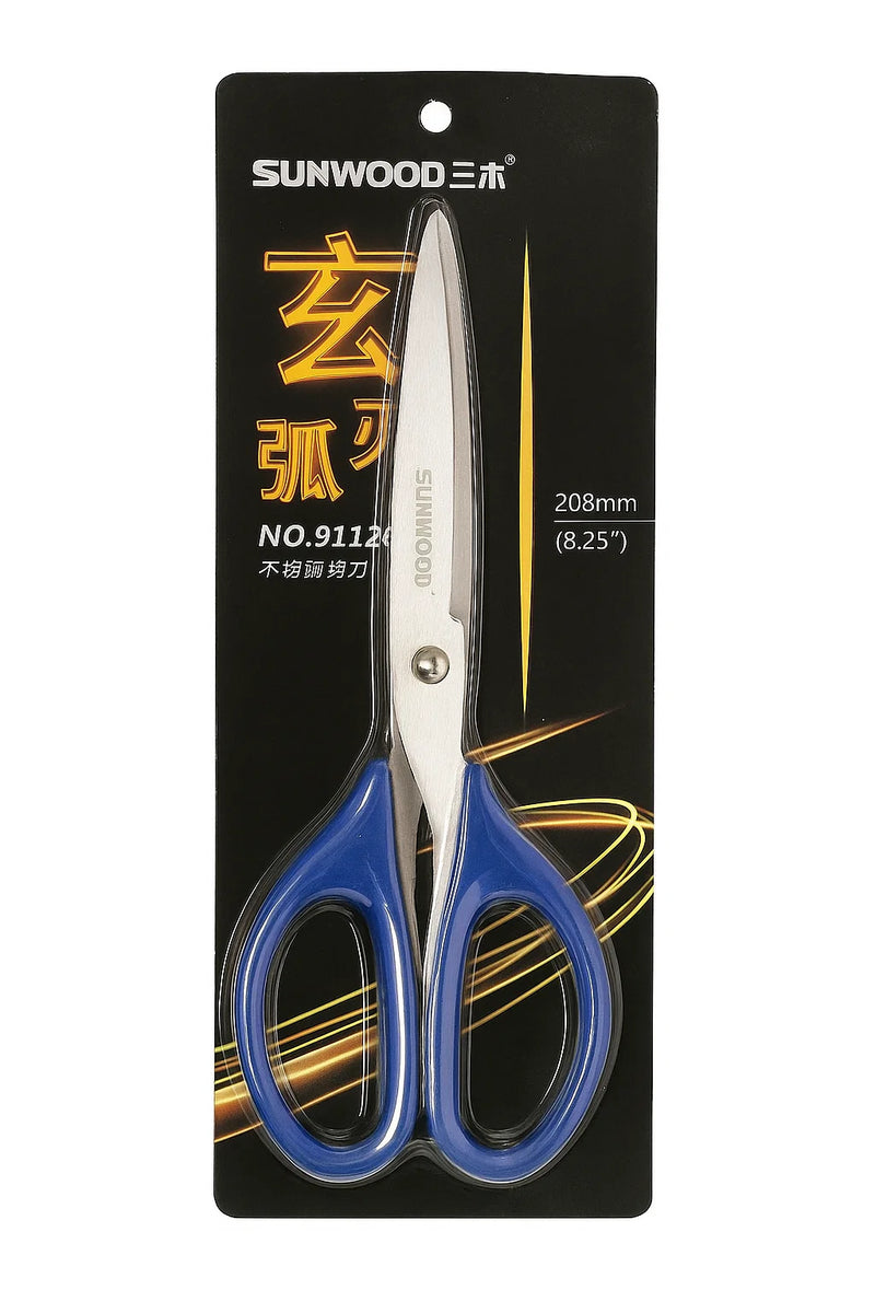Sunwood No. 91126 Scissors (208mm / 8.25
