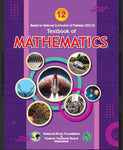 Mathematics Book For Class  12 [IP]