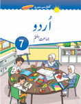 Urdu 7