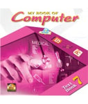 My Book of Computer 7