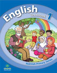 English Grade 1