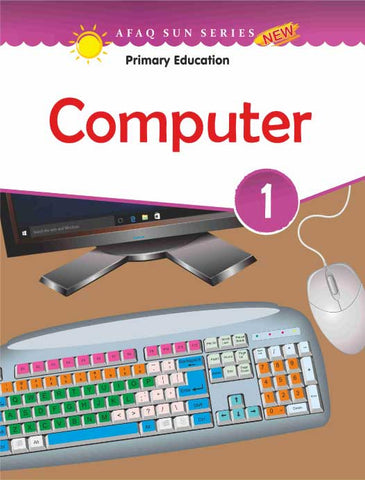 Computer 1