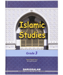 Islamic Studies Grade (vol 3, SC)