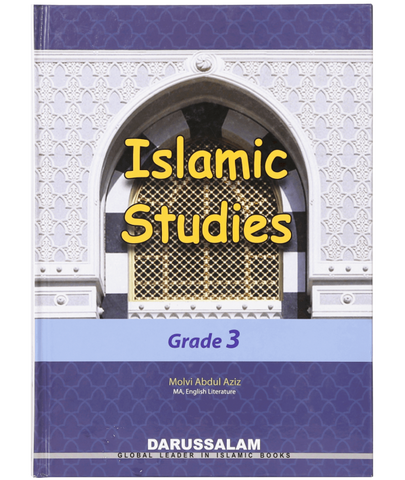 Islamic Studies Grade (vol 3, SC)