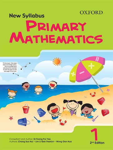 New Syllabus Primary Mathematics Book 1 (2nd Edition)