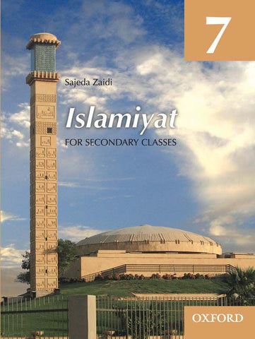Islamiyat Book (English) 7