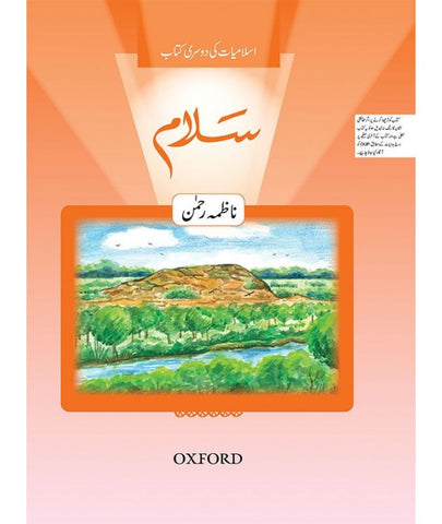 Salam Islamiyat Book 2
