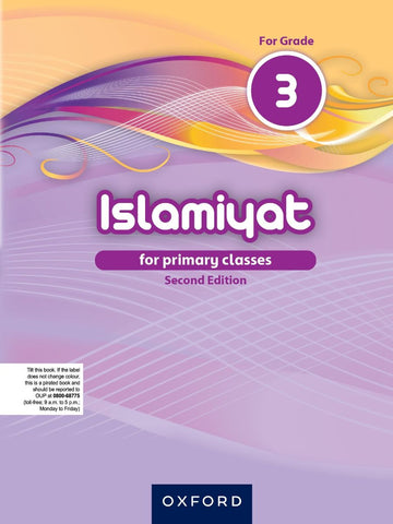 Islamiyat (English) Second Edition Book 3