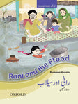 Village Tales: Rani and the Flood