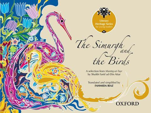 Literary Heritage Series for Young Readers: The Simurgh and the Birds