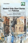 Modern Urdu Short Stories from Pakistan