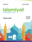 Islamiyat (English) Second Edition Book Nursery