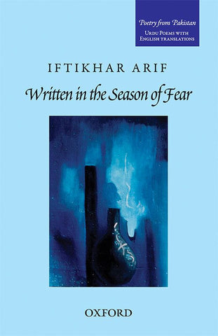Written in the Season of Fear