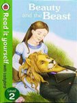 RIY LEVEL-2: BEAUTY AND THE BEAST