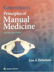 GREENMAN PRINCIPLES OF MANUAL MEDICINE