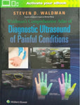 WALDMAN COMPREHENSIVE ATLAS OF DIAGNOSTIC ULTRASOUND OF PAINFUL CONDITIONS